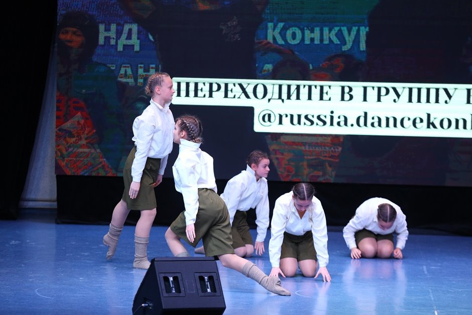 Танцуй Россия- (14)